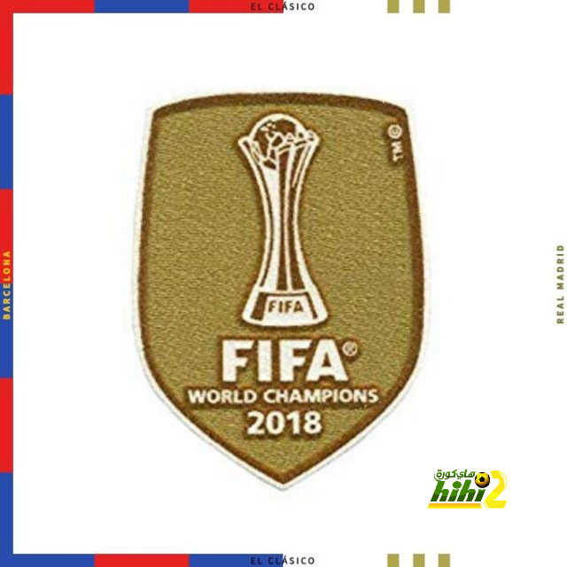 نهاية رحلة الريال مع شعار كأس العالم للأندية برقم تاريخي