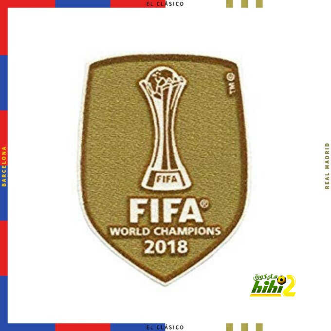 نهاية رحلة الريال مع شعار كأس العالم للأندية برقم تاريخي