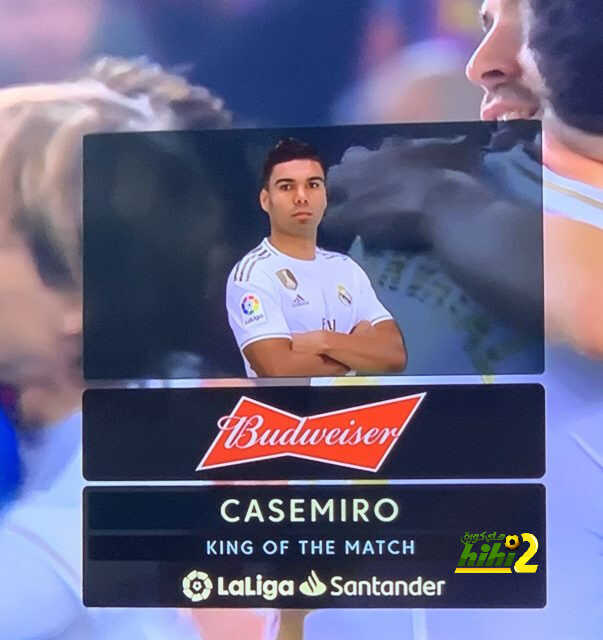 رسميا كاسميرو الأفضل