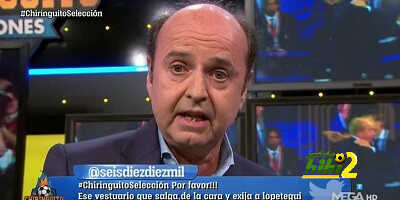 خوانما رودريجيز: لهذا السبب يفوز ريال مدريد بدوري الأبطال ولا يفوز بالدوري