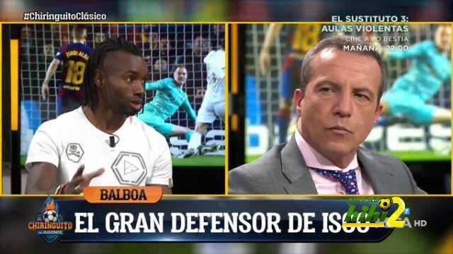 بالبوا : ريال مدريد كان متفوقاً بكثير على برشلونة