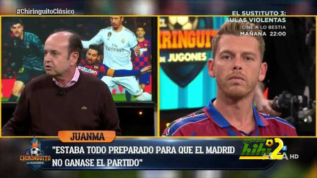 رودريغيز : كل الأمور كانت منظمة لأجل عدم فوز الريال