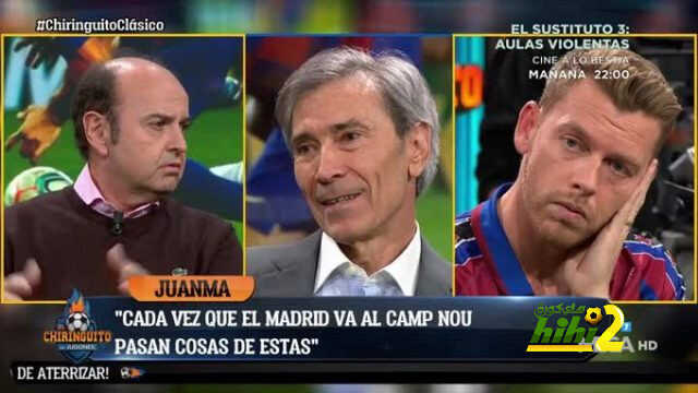 رودريغيز : من سيعيد للريال النقاط المسرقة ؟