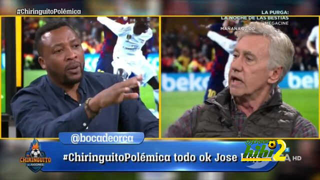 ألمانسا : ريال مدريد وبرشلونة أكثر المستفيدين من التحكيم