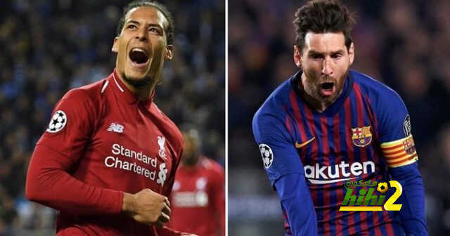 أفضل عشرة لاعبين في العالم 2019