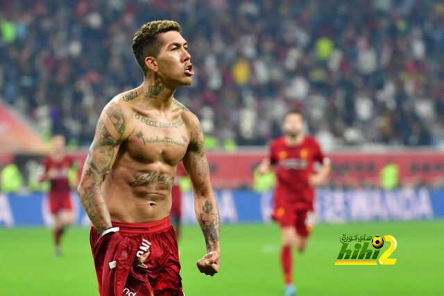 فيرمينيو يفعلها للمرة الأولى منذ يناير الماضي