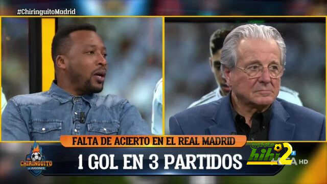 كونغو : ريال مدريد إفتقر الحظ
