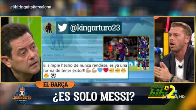 رونسيرو : أرغب في رؤية ميسي الحاسم أمام ريال مدريد أو ليفربول
