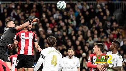 ريال مدريد ثالث اسوأ فريق في الليجا !
