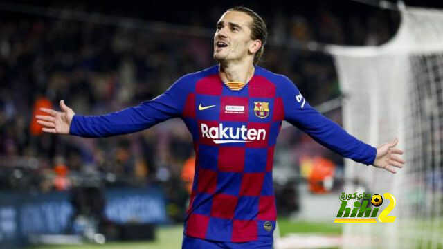جريزمان يكشف سبب مغادرة أتلتيكو مدريد