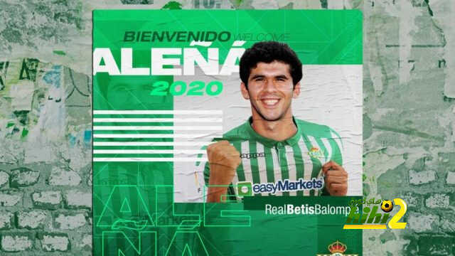 رسمياً: بيتيس يضم نجم برشلونة