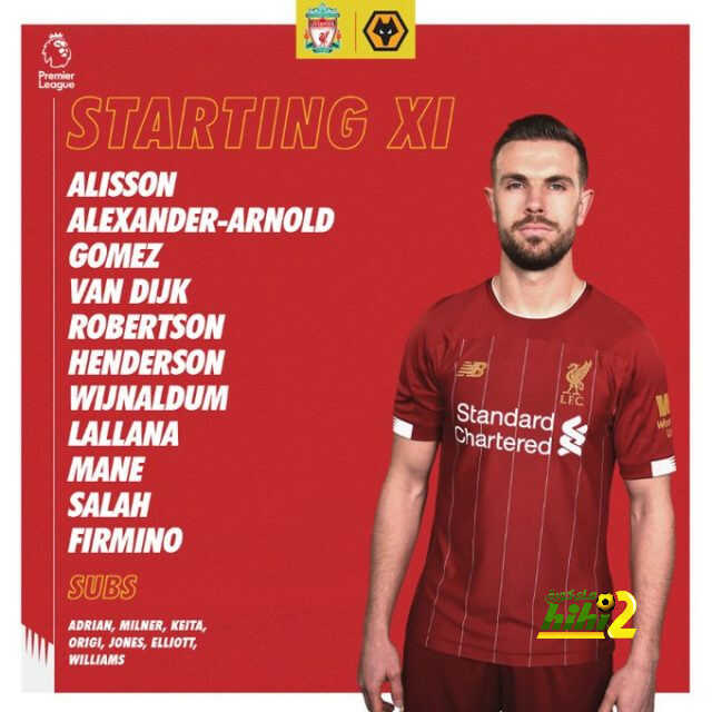 ليفربول يستقبل ولفرهامبتون من اجل مواصلة الصدارة