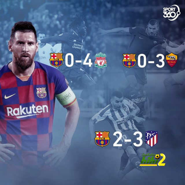 مع فالفيردي كل الطرق تؤدي للريمونتادا ..!