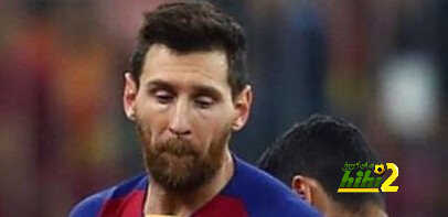 رد فعل ميسي بعد السقوط أمام أتلتيكو مدريد !