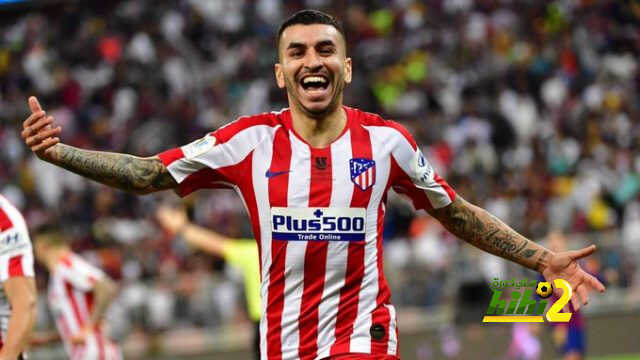 كوريا يتفوق على نفسه قبل الديربي