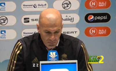 زيدان: برشلونة كان الأفضل ونرغب في الفوز بالسوبر