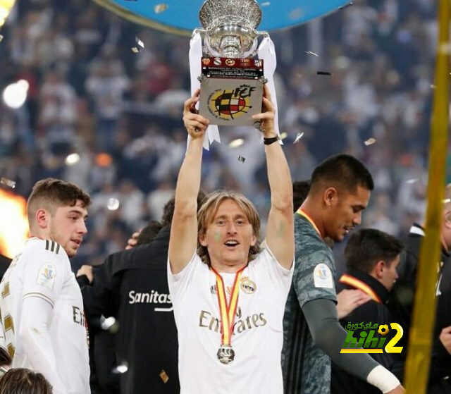 مودريتش : أبطال السوبر