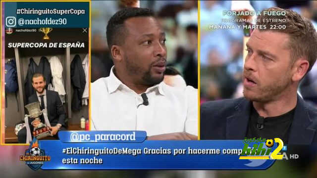 خوتا : لا يمكن أن يكون فالفيردي أفضل لاعب بعد فعلته