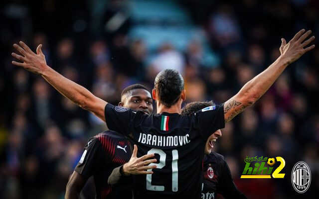 الميلان يعلن قائمته لمباراة سبال بكأس ايطاليا