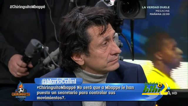 فليكس دياز : ريال مدريد لديه فرصة كبيرة للظفر بنجم باريس