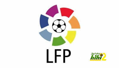 الدوري الإسباني يعيش حالة خاصة