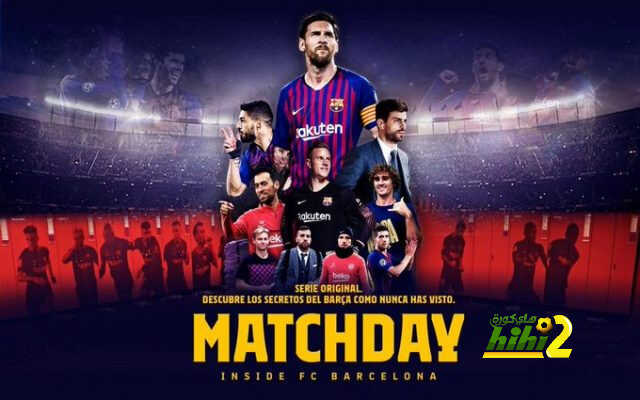 السبب الحقيقي خلف توقف إذاعة كواليس مباريات برشلونة .!