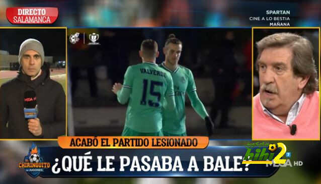 كانو : بيل لاعب بلا روح