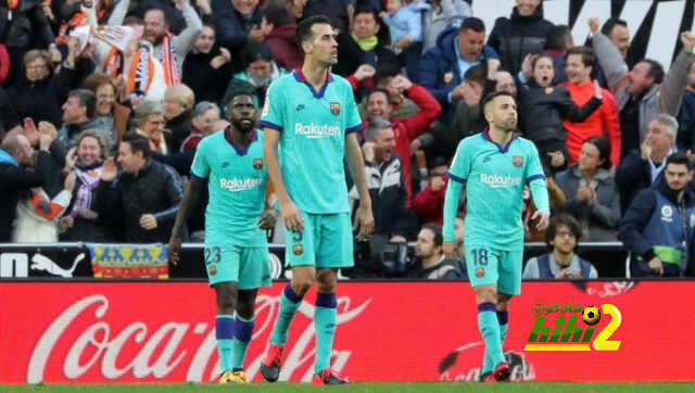 معاناة برشلونة تستمر ..!
