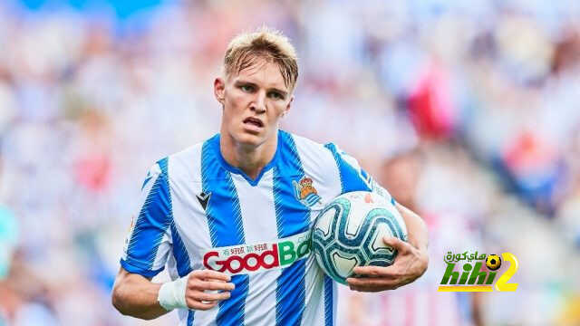اوديجار .. لاعب يُنتظر عودته للريال