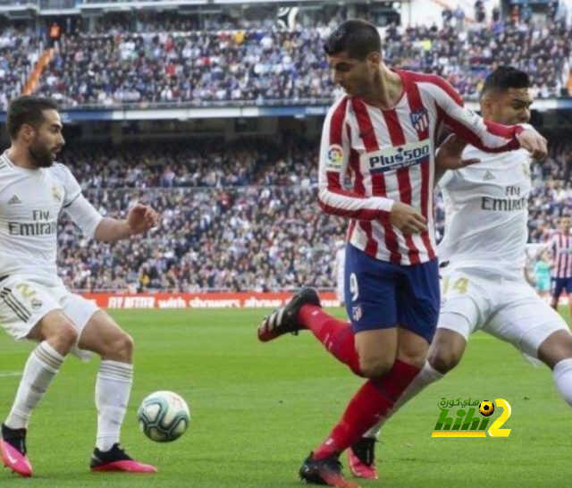 موراتا : فخور بانتمائي لاتلتيكو