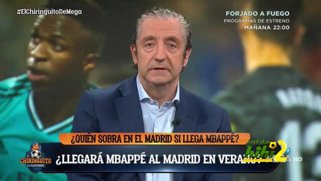 بيدريرول : ريال مدريد لديه الأموال الكافية للتعاقد مع مبابي