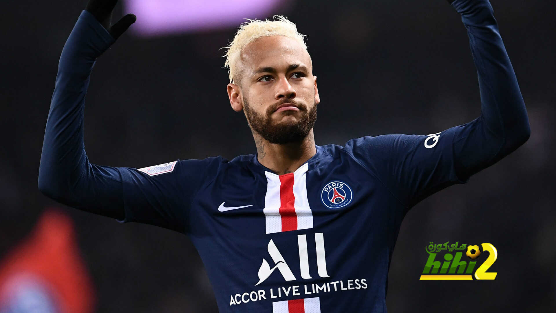 الاتحاد الفرنسي يرفض معاقبة نيمار
