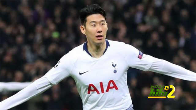 سون أكثر من فعلها في كأس الإتحاد منذ 2016/17