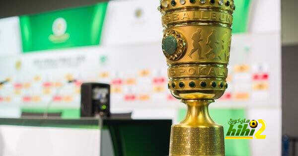 موعد قرعة ربع نهائى كأس ألمانيا