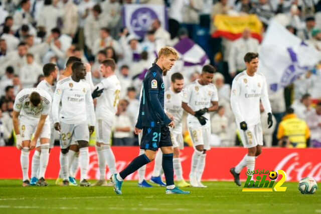 ريال مدريد وريال سوسيداد …من يعتقده محسوم للريال فهو مخطيء !