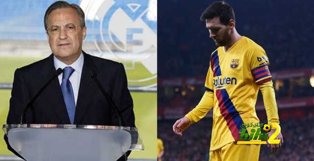 فلورنتينو بيريز يمنع إنتقال ميسي عن برشلونة !