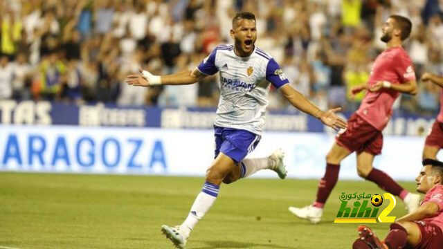 نجم ريال سرقسطة على رادار برشلونة