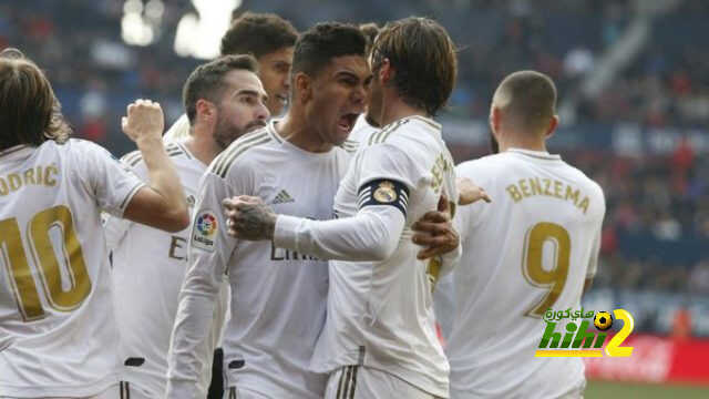 كاسيميرو …روح ريال مدريد