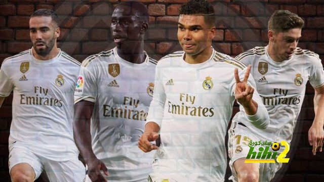 حصاد ريال مدريد حتى الآن في الدوري الأسباني