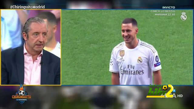 بيدريرول : الريال متصدر الليجا بالرغم من غياب هازارد