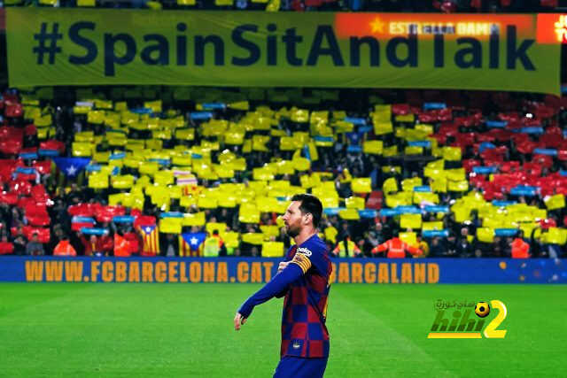 كلاسيكو جديد في لاس فيجاس بالصيف