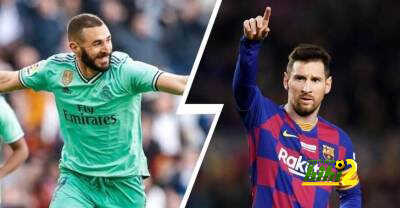 حظ ريال مدريد وبرشلونة!