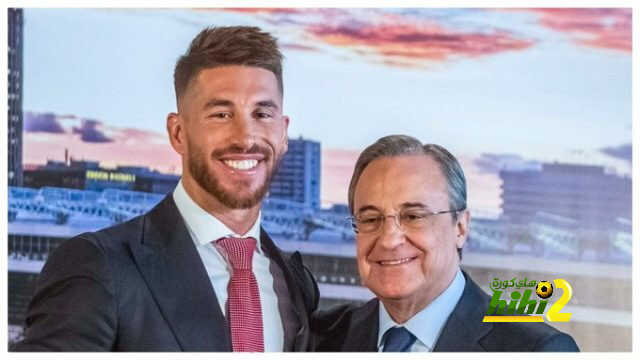 هل يرحل راموس عن ريال مدريد ؟