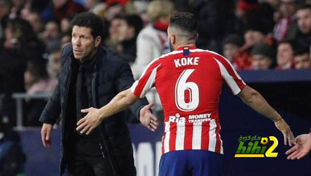 كوكي : لا أتخيل أتليتكو مدريد بدون سيميوني