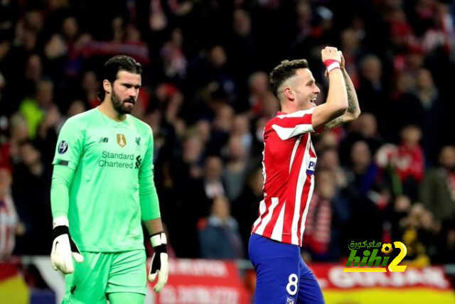 بالأرقام: ساؤول تميمة أتلتيكو مدريد بالأبطال