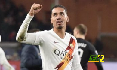 سمالينج على رادار توتنهام