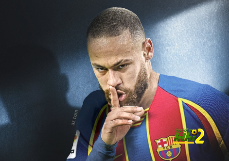 الآس : هل يُعيد برشلونة نيمار الصيف المقبل ؟