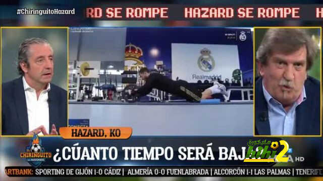 بيدريرول : مشاركة هازارد كأساسي أحد اسباب انتكاسته
