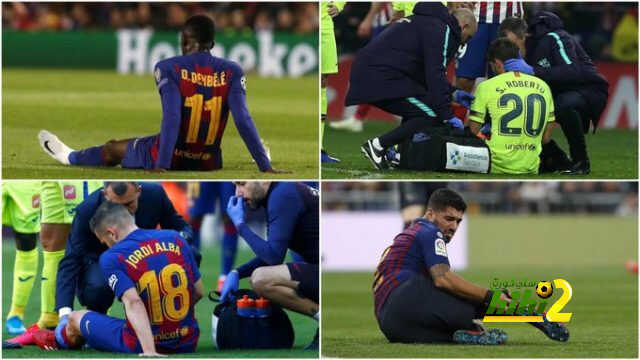 سيتين وغيابات برشلونة