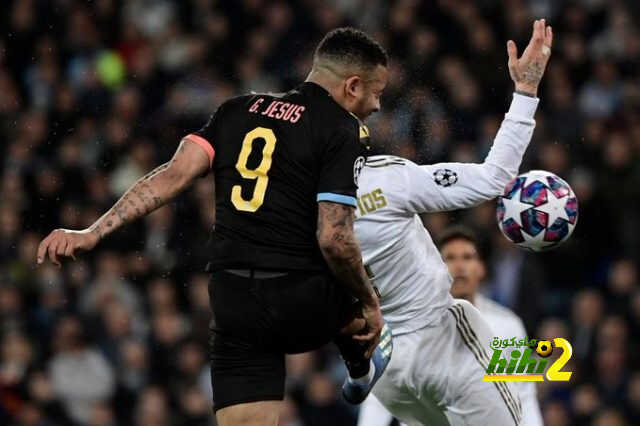 كأس وداير !